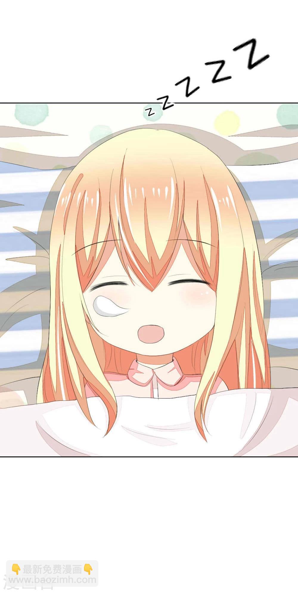 第55-56话 是你吗，球球！？-第51话
