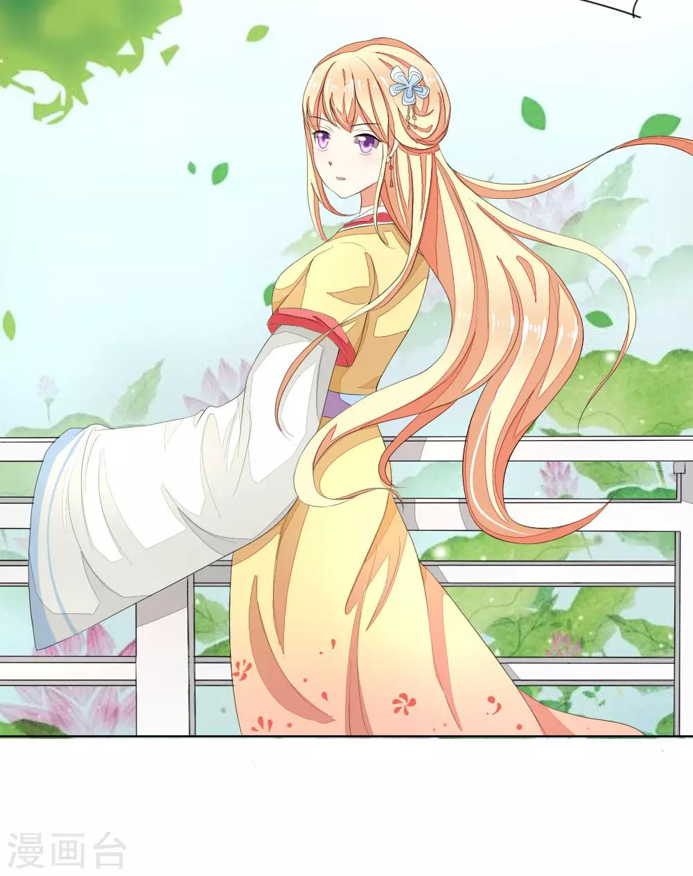 第59-60话 开机第一天就迟到！-第53话