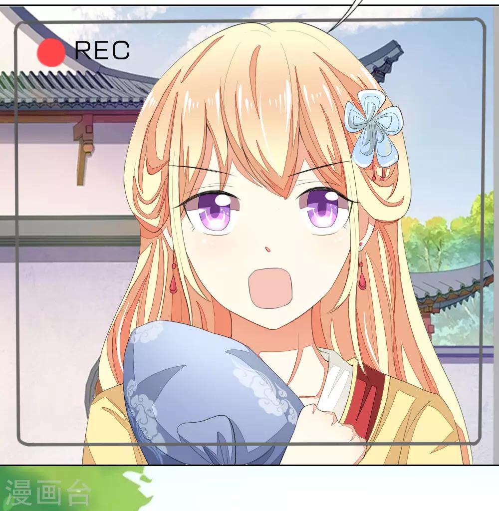 第59-60话 开机第一天就迟到！-第53话