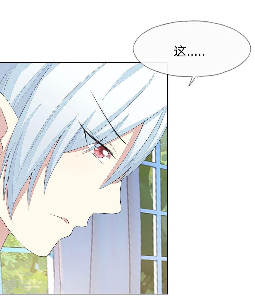 第63-64话 心魔goodbye！-第55话
