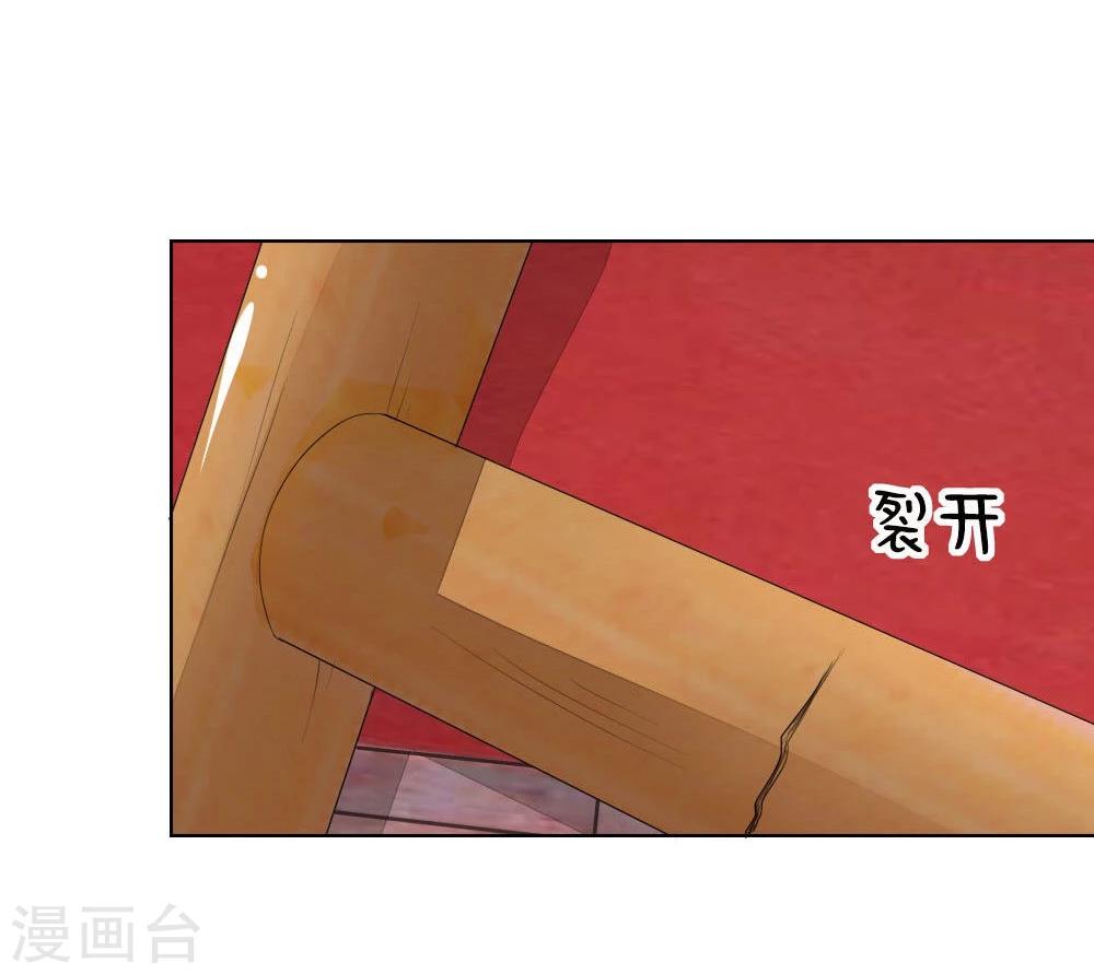 第63-64话 心魔goodbye！-第55话