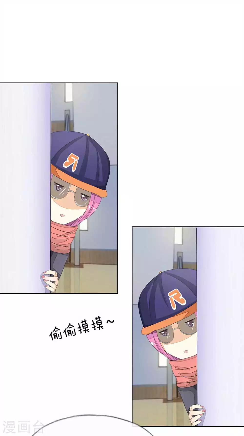 第67-68话 翻脸比翻书还快-第57话