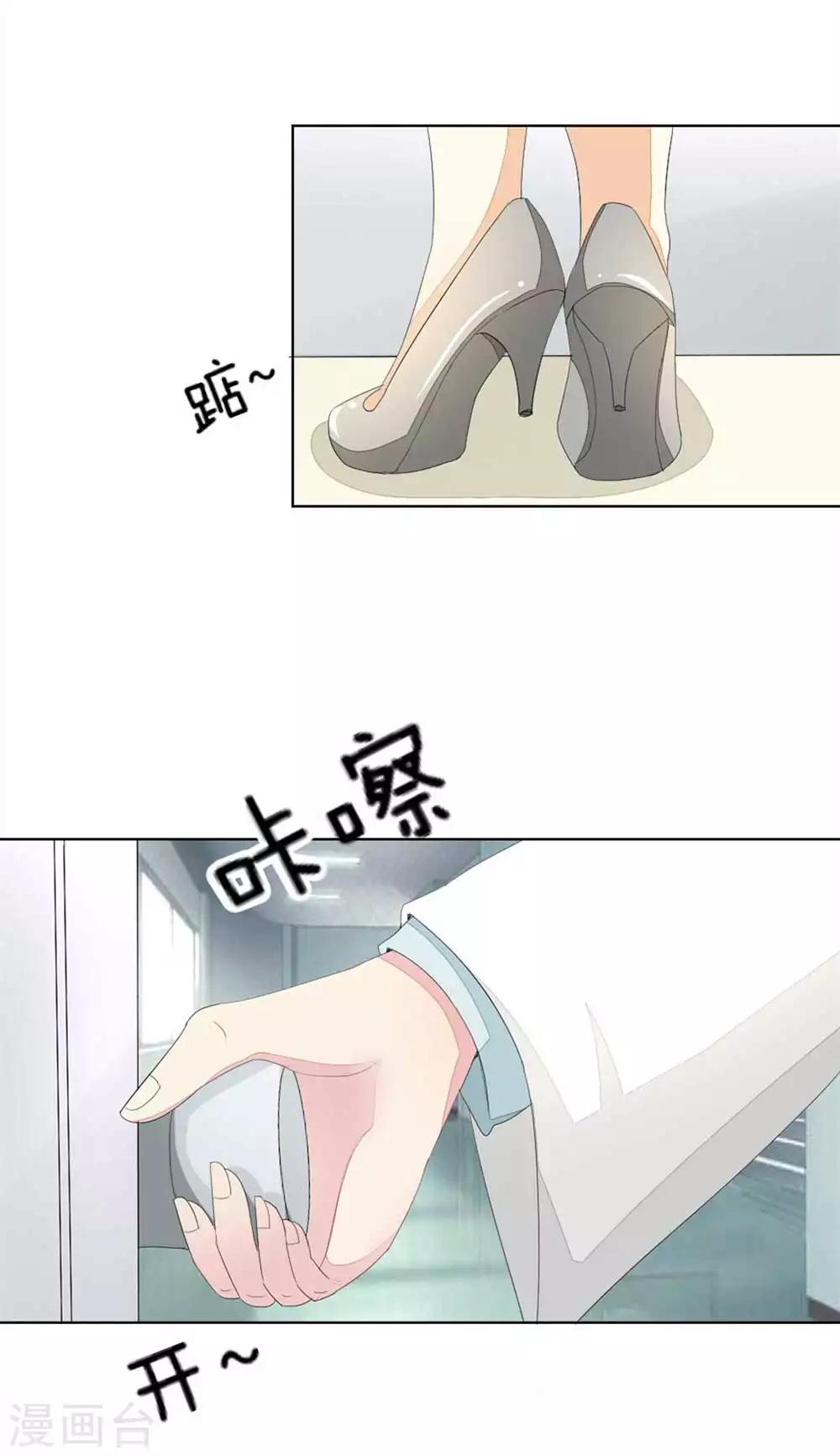 第67-68话 翻脸比翻书还快-第57话