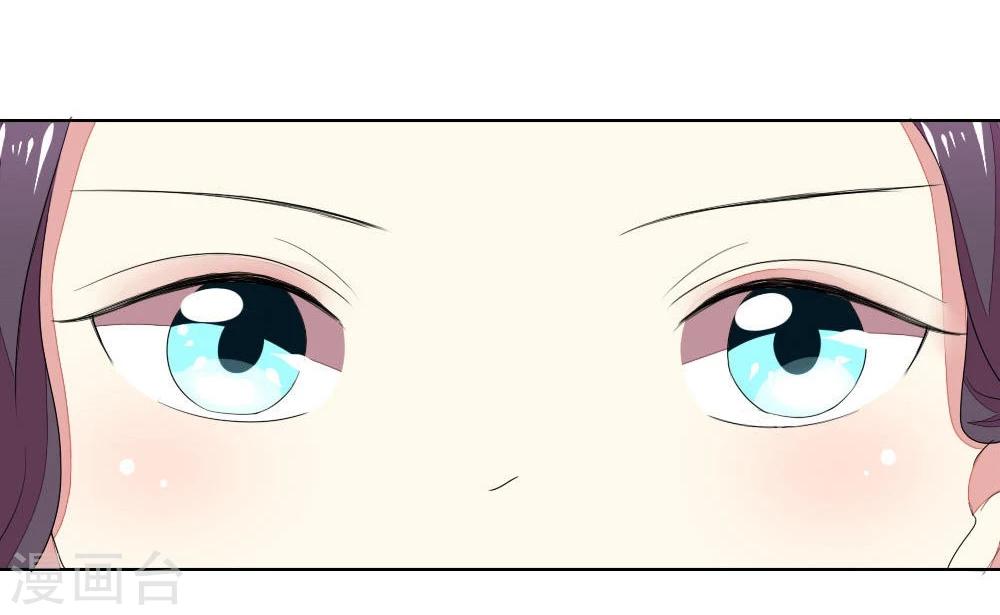 第71-72话 土豪真的可以为所欲为！-第59话