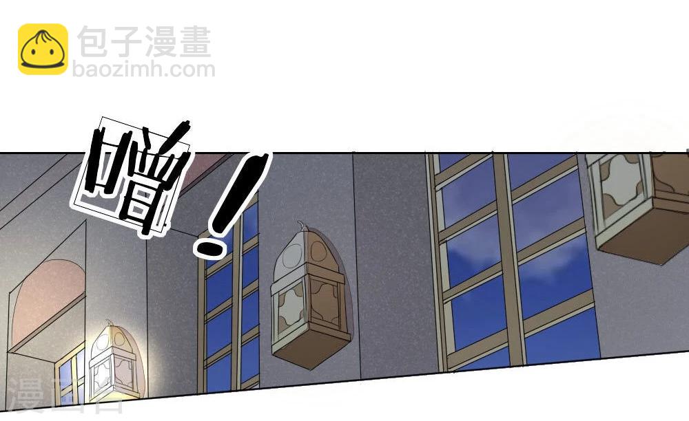 第71-72话 土豪真的可以为所欲为！-第59话