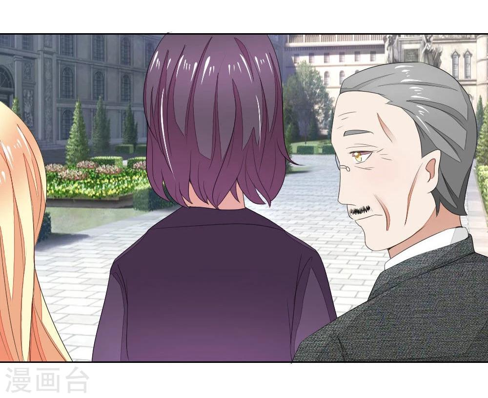 第71-72话 土豪真的可以为所欲为！-第59话
