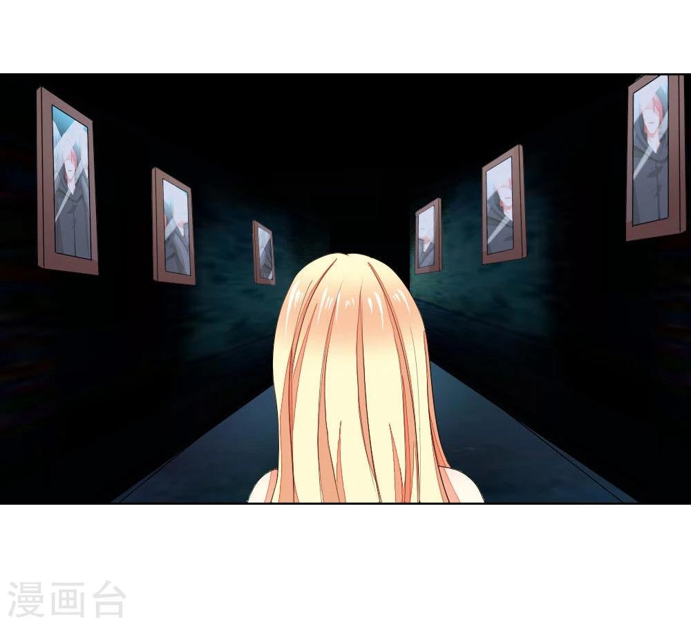 第75-76话 血族密室-第61话