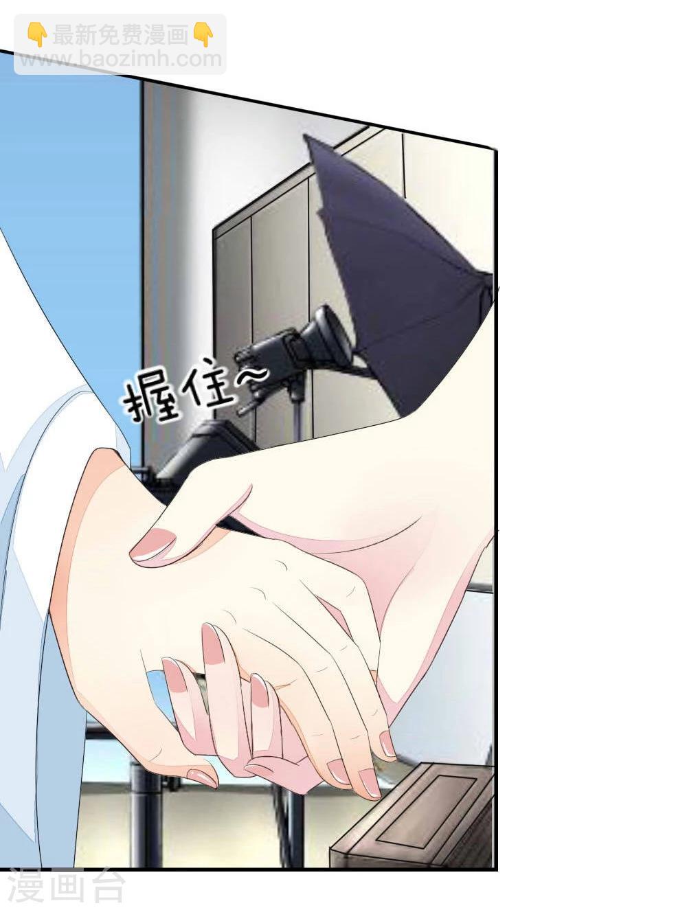 第83-84话 投资方竟然是许宁-第65话