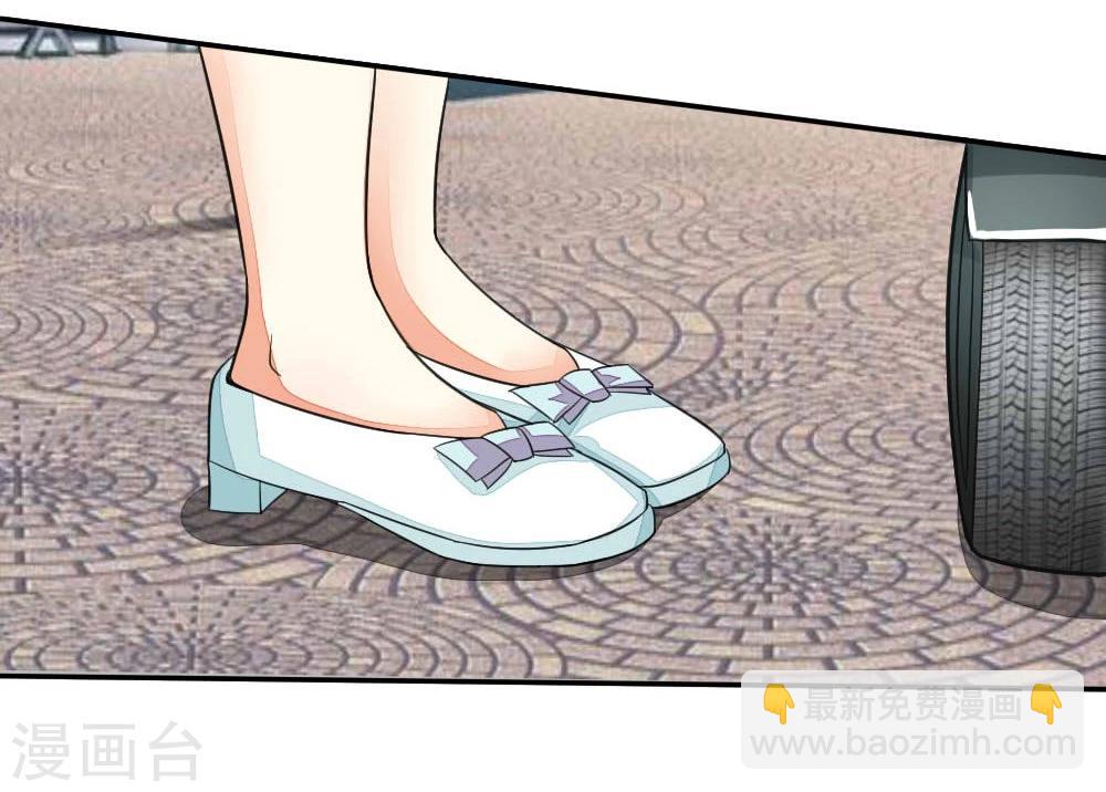 第103-104话 顾小姐你心跳好快-第75话