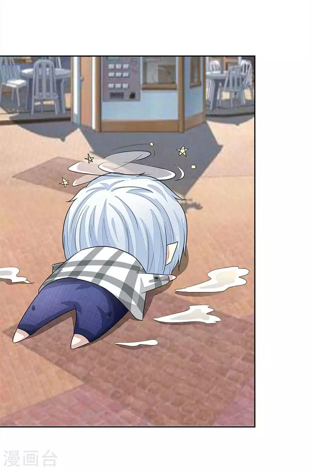 第107-108话 假摔女一号-第77话