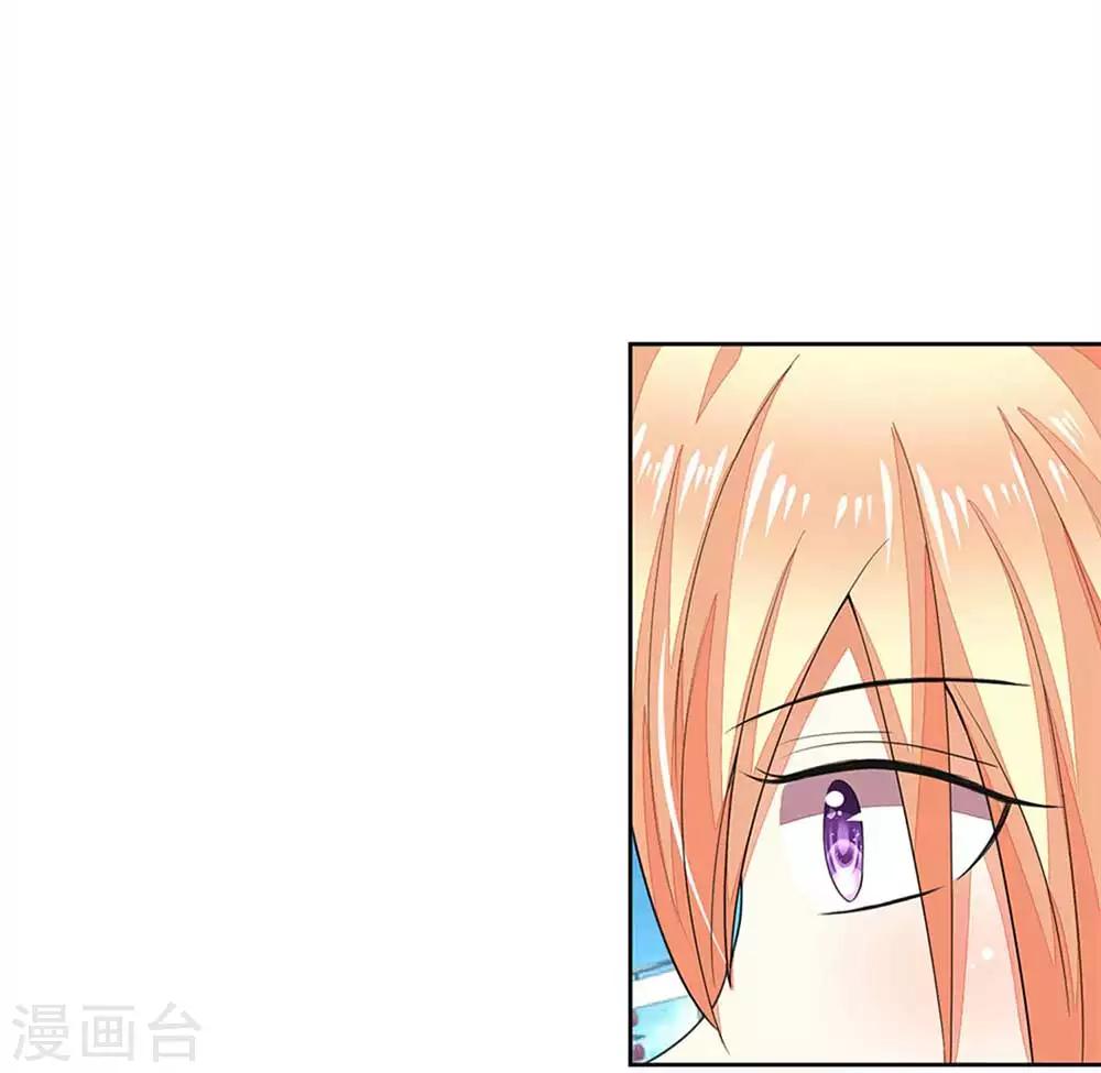 第107-108话 假摔女一号-第77话