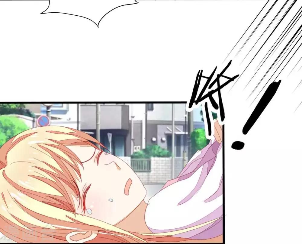 第9话 人生低谷-第9话
