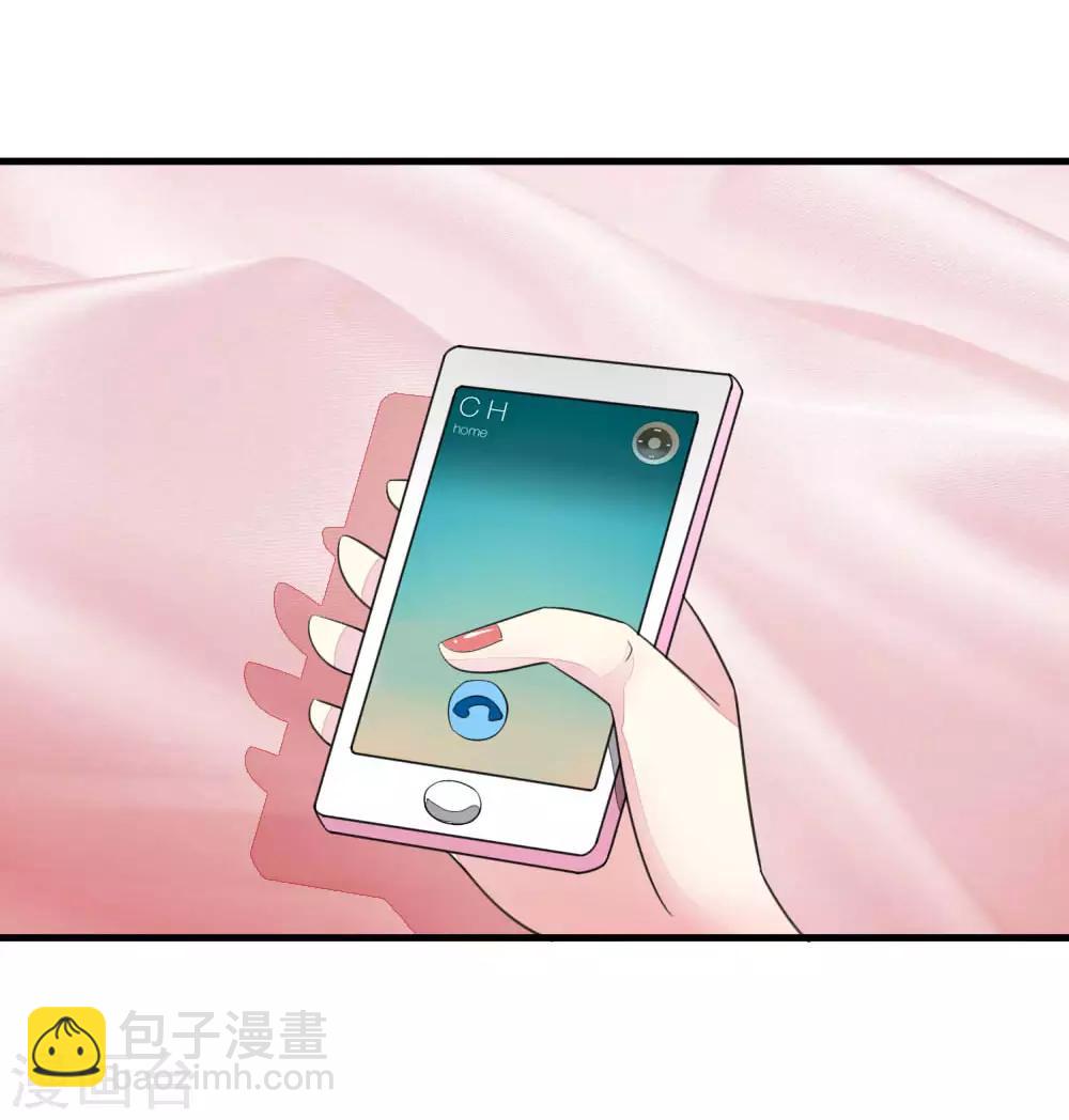 第115-116话 场务的电话-第81话