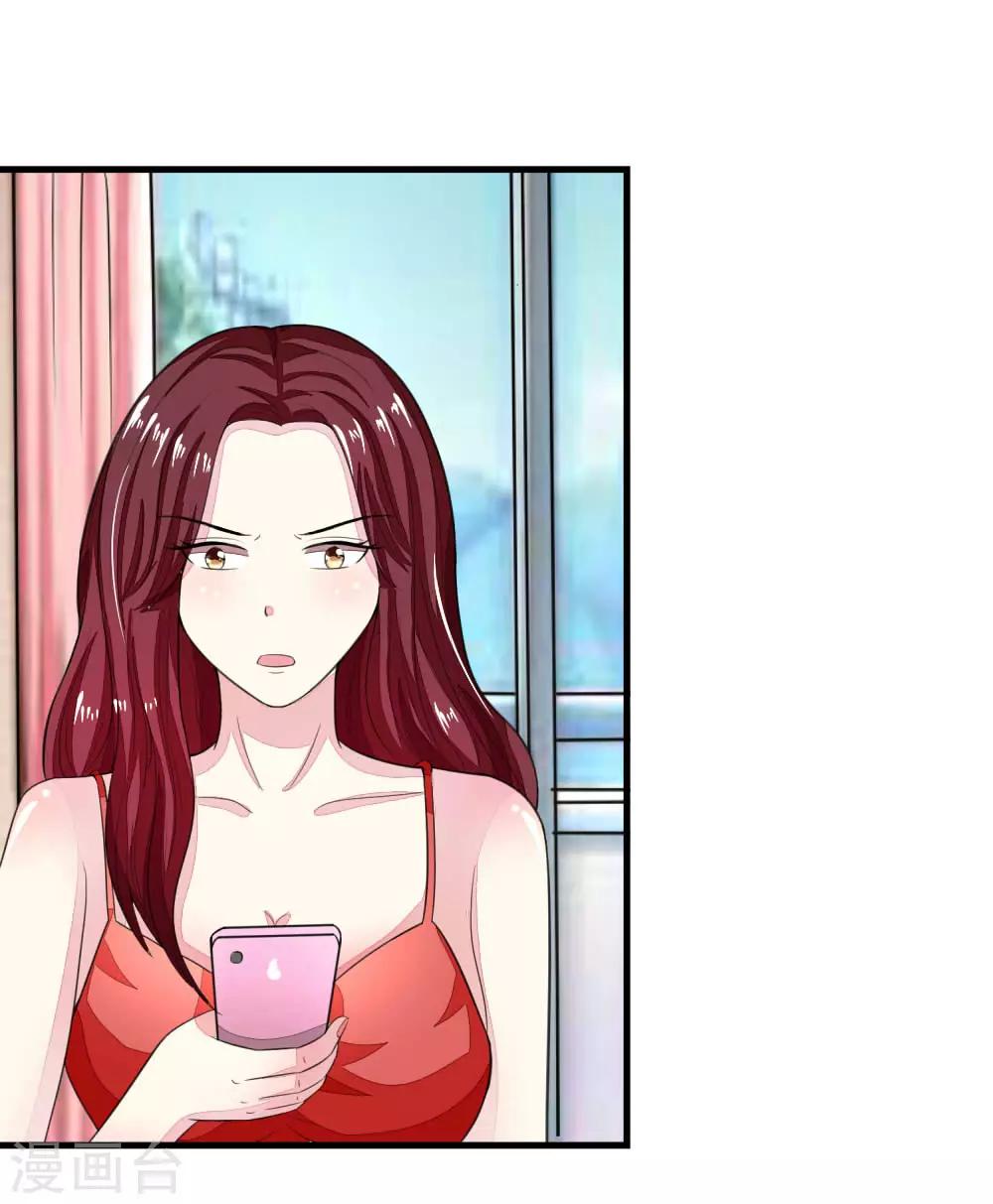 第115-116话 场务的电话-第81话
