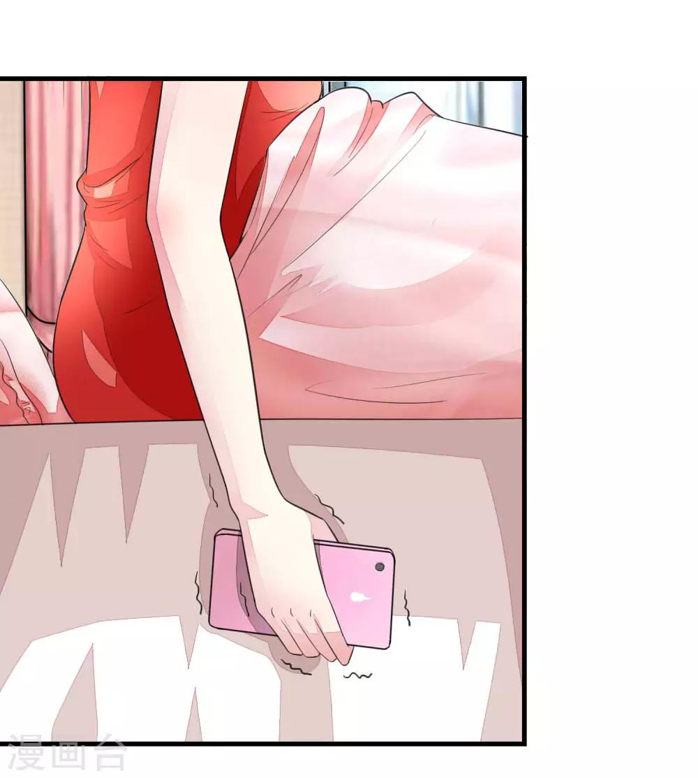 第115-116话 场务的电话-第81话