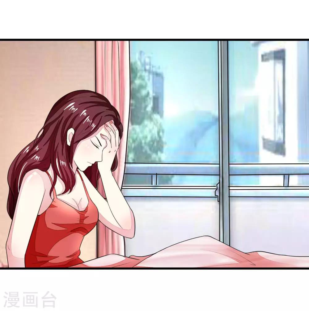第115-116话 场务的电话-第81话