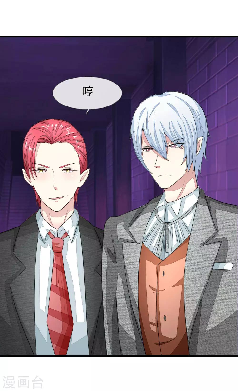 第115-116话 场务的电话-第81话