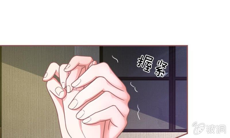 第11话 墨天及，你干嘛-第11话