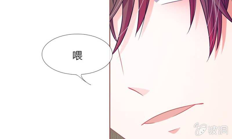 第11话 墨天及，你干嘛-第11话