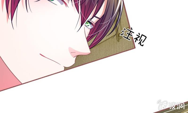 第11话 墨天及，你干嘛-第11话