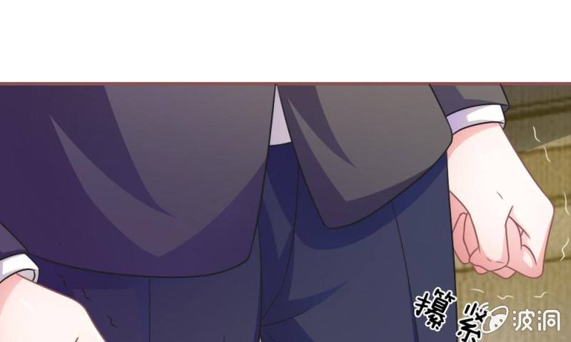 第11话 墨天及，你干嘛-第11话