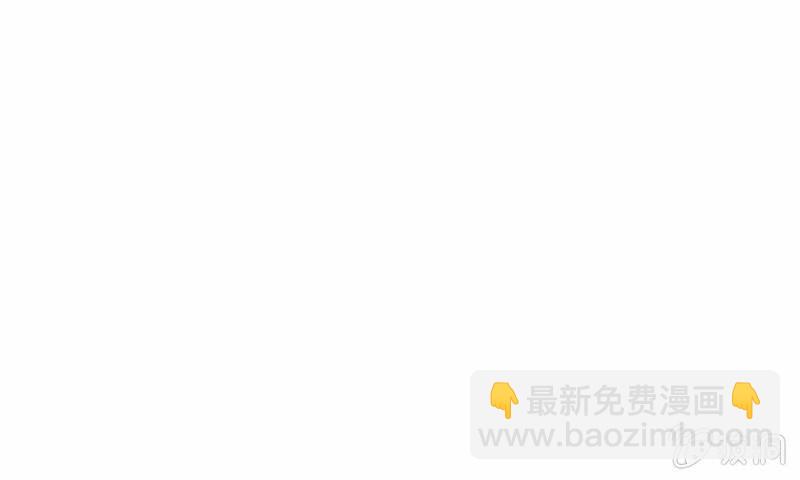第11话 墨天及，你干嘛-第11话