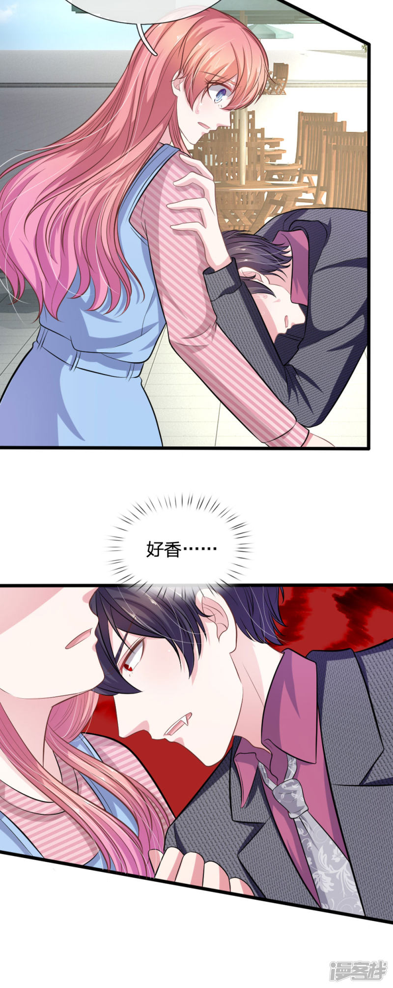 第105话 不要丢下我！-第101话
