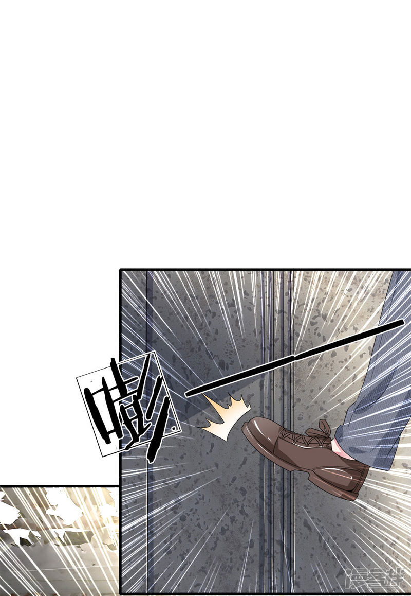 第115话 真相大白！-第111话