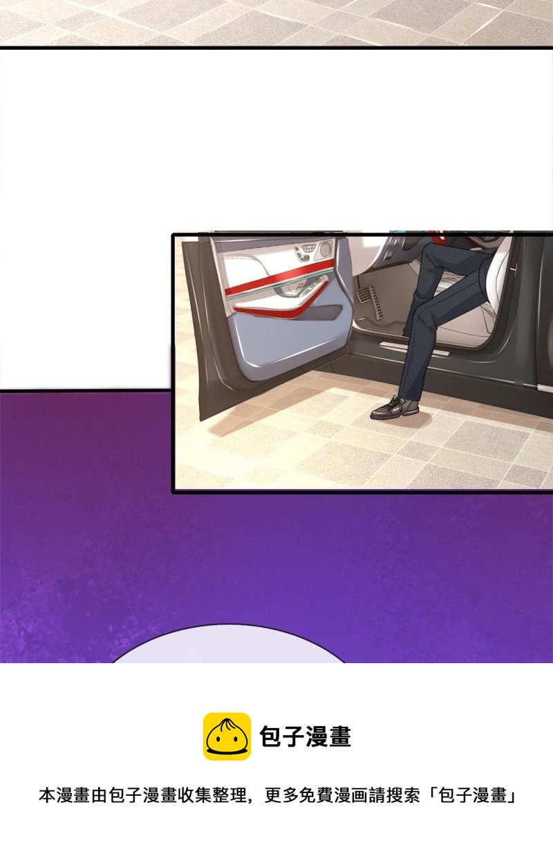 第119话 我想亲自找到真相！-第115话