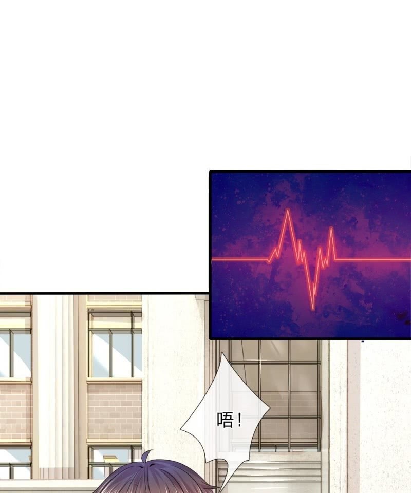 第119话 我想亲自找到真相！-第115话