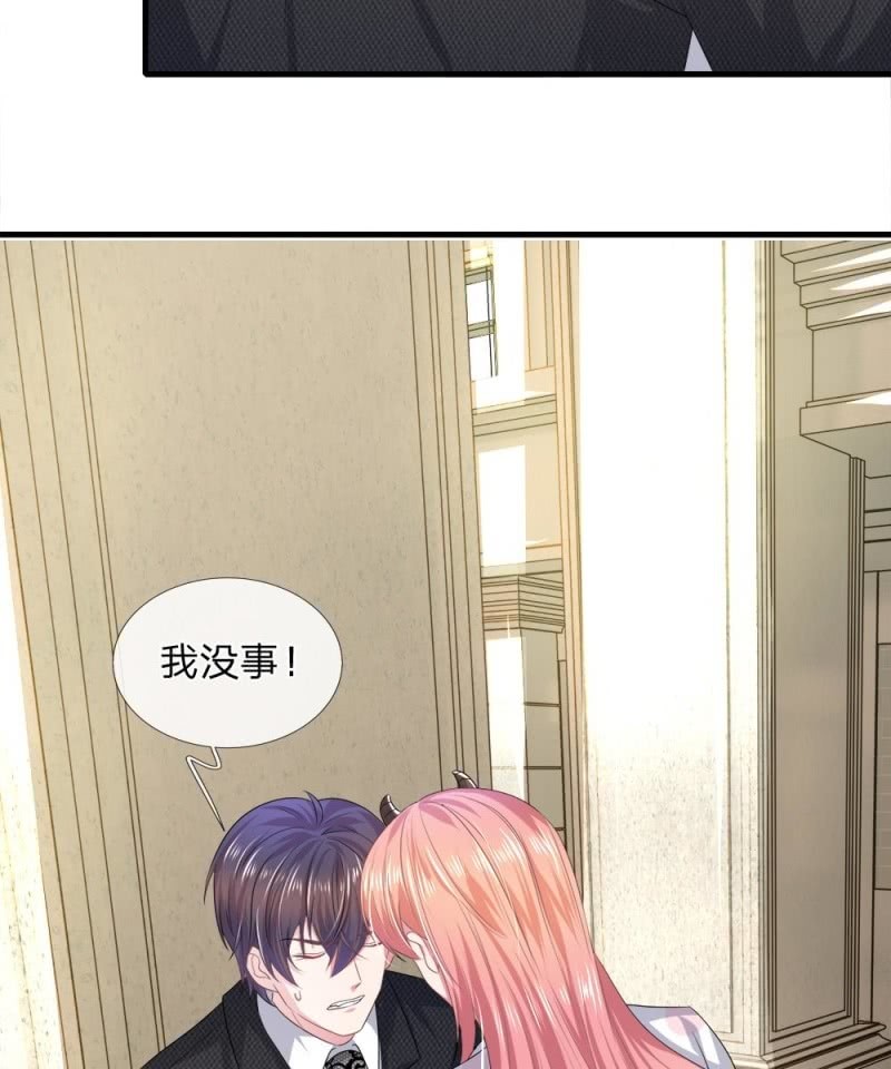 第119话 我想亲自找到真相！-第115话