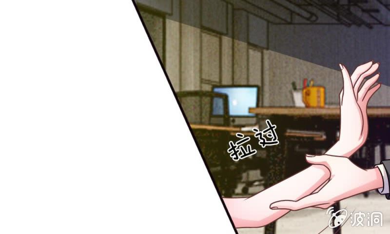 第13话 墨天及的反击-第13话