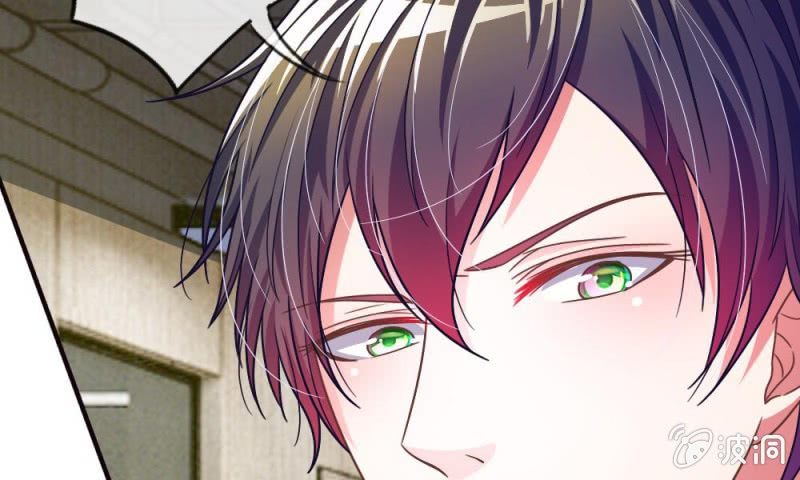 第13话 墨天及的反击-第13话