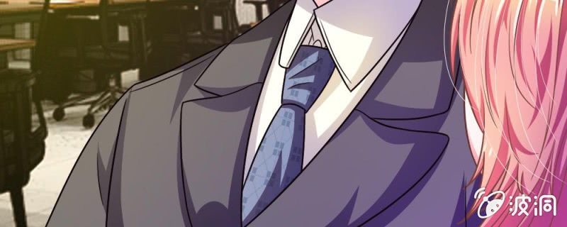 第13话 墨天及的反击-第13话