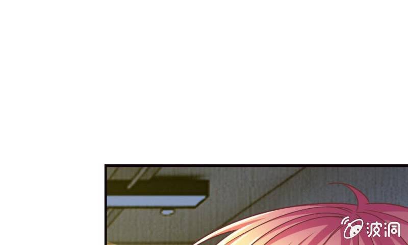 第13话 墨天及的反击-第13话