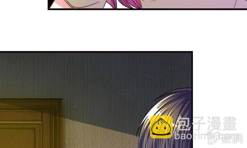第13话 墨天及的反击-第13话
