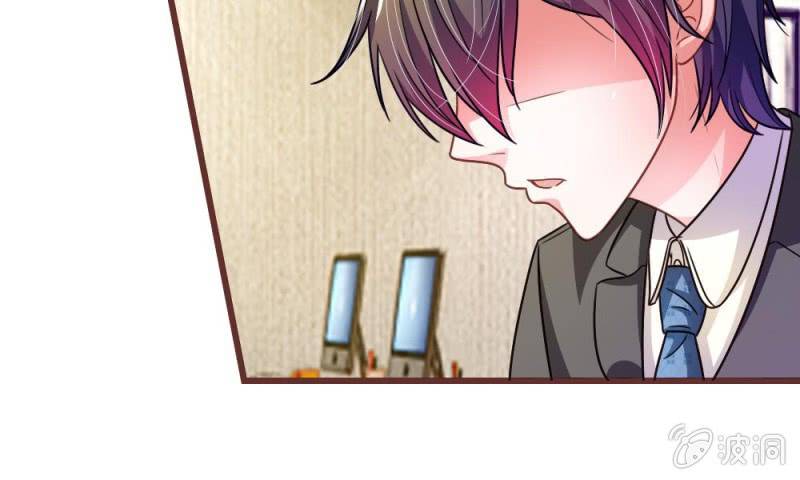 第13话 墨天及的反击-第13话
