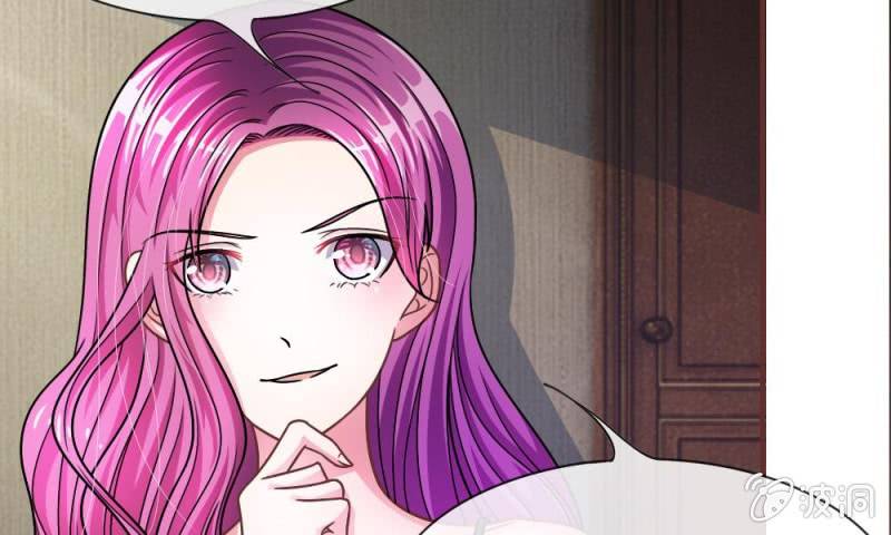 第15话 当小三的叶薇薇？-第15话