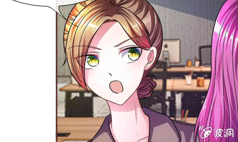 第15话 当小三的叶薇薇？-第15话