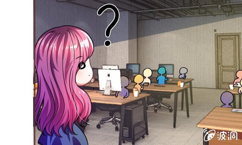 第15话 当小三的叶薇薇？-第15话
