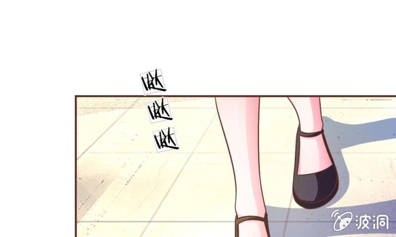 第17话 那个色老头-第17话