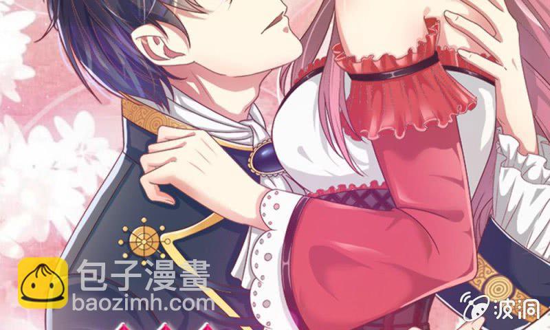 第17话 那个色老头-第17话