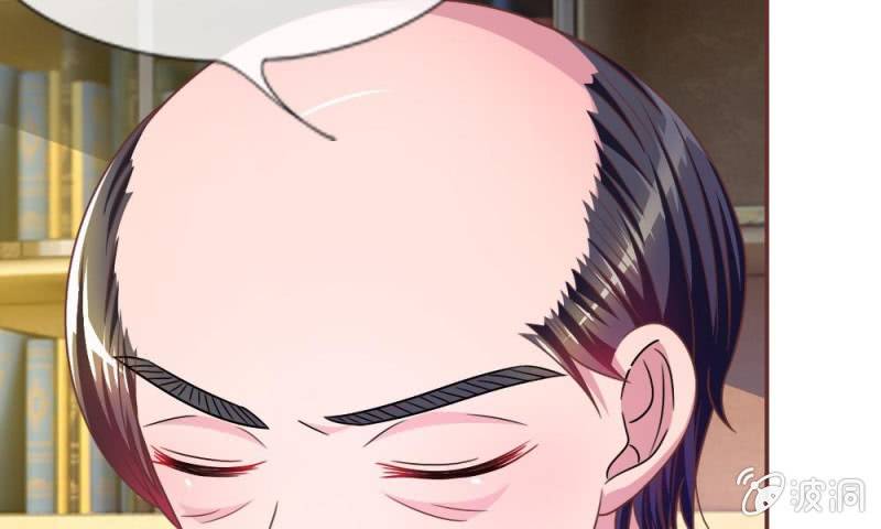 第17话 那个色老头-第17话