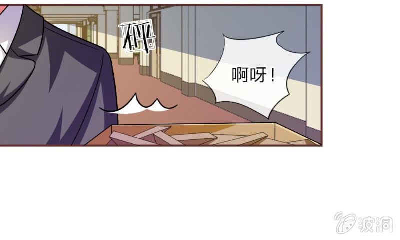 第19话 怎么是你？-第19话