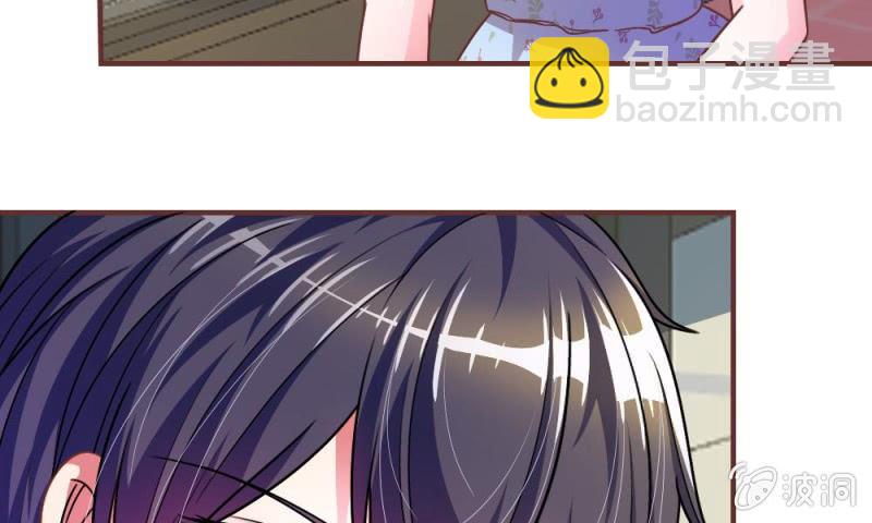 第19话 怎么是你？-第19话
