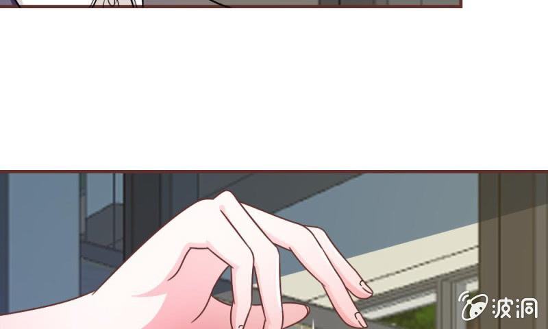 第19话 怎么是你？-第19话