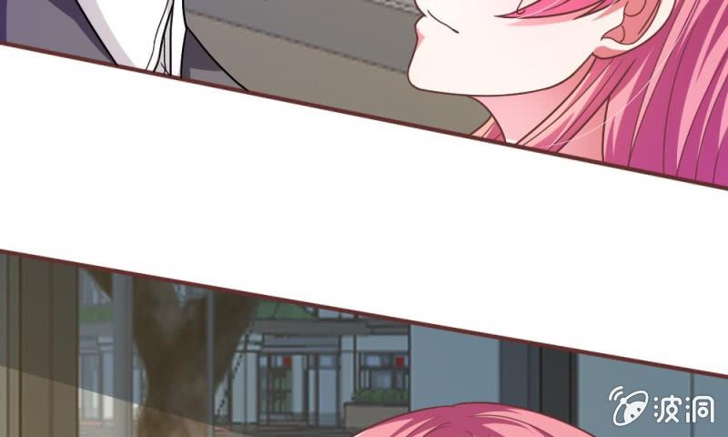 第19话 怎么是你？-第19话