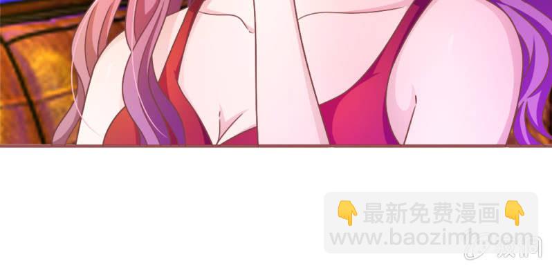 第3话 切，一言不合就秀男友-第3话