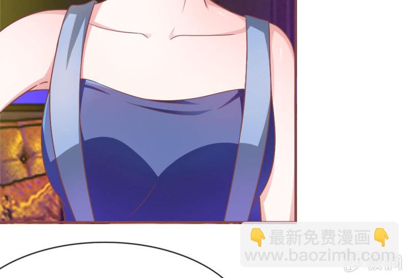 第3话 切，一言不合就秀男友-第3话