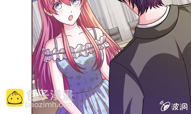 21话 怎么又是你？-第21话